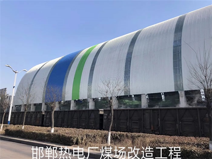 山东网架钢结构工程有限公司